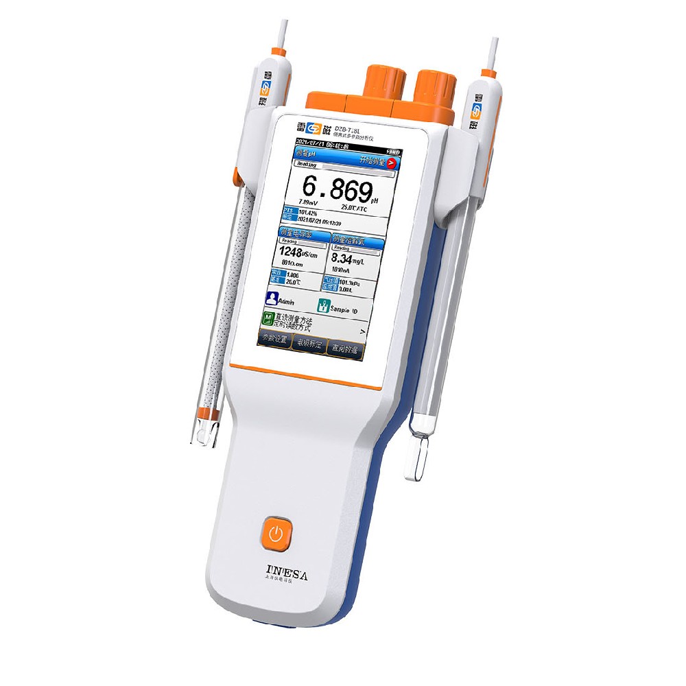 DZB-718L便携式多参数分析仪