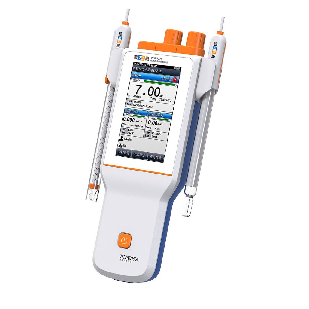 DZB-712F便携式多参数分析仪