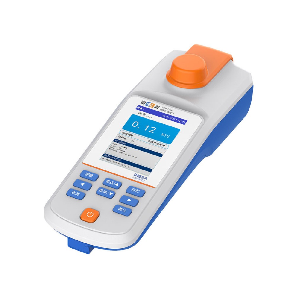 WZB-172E型便携式浊度计