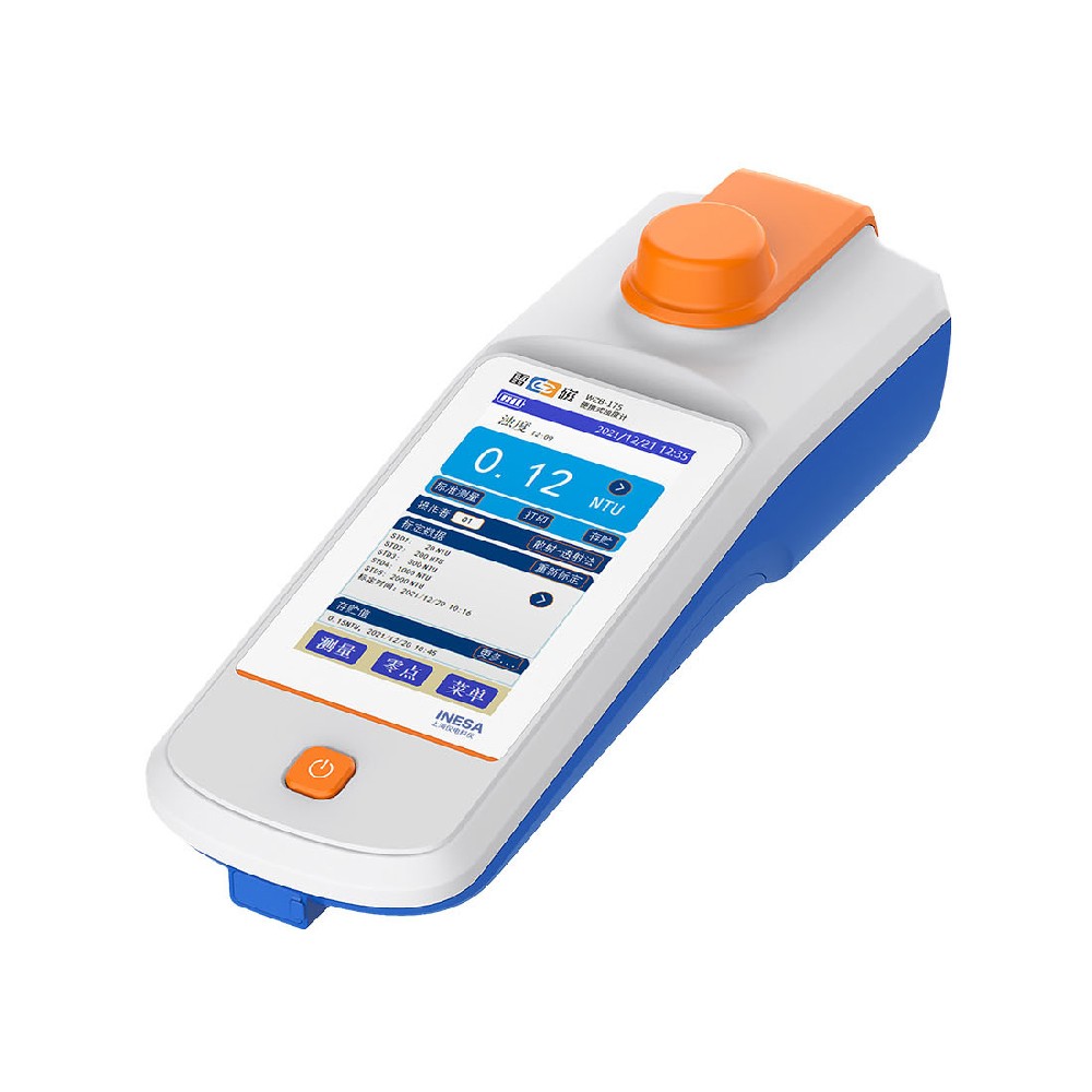 WZB-175便携式浊度计